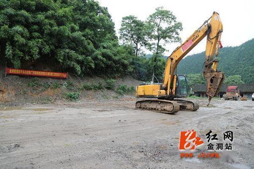 金洞牛頭山冶煉廠污染場地治理項(xiàng)目正式開工 2000萬投資打造生態(tài)修復(fù)新篇章